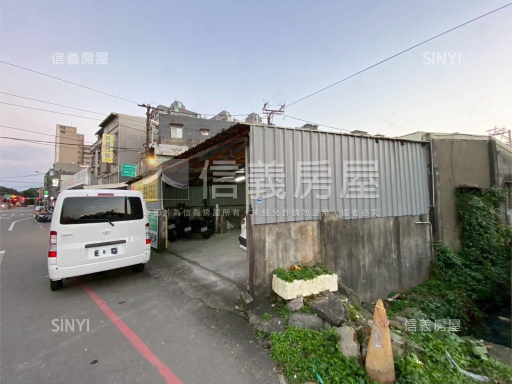 土地登記約５１坪邊間房屋室內格局與周邊環境