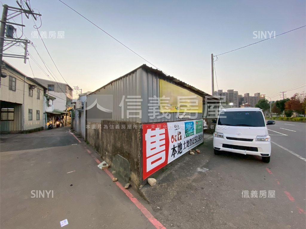 土地登記約５１坪邊間房屋室內格局與周邊環境