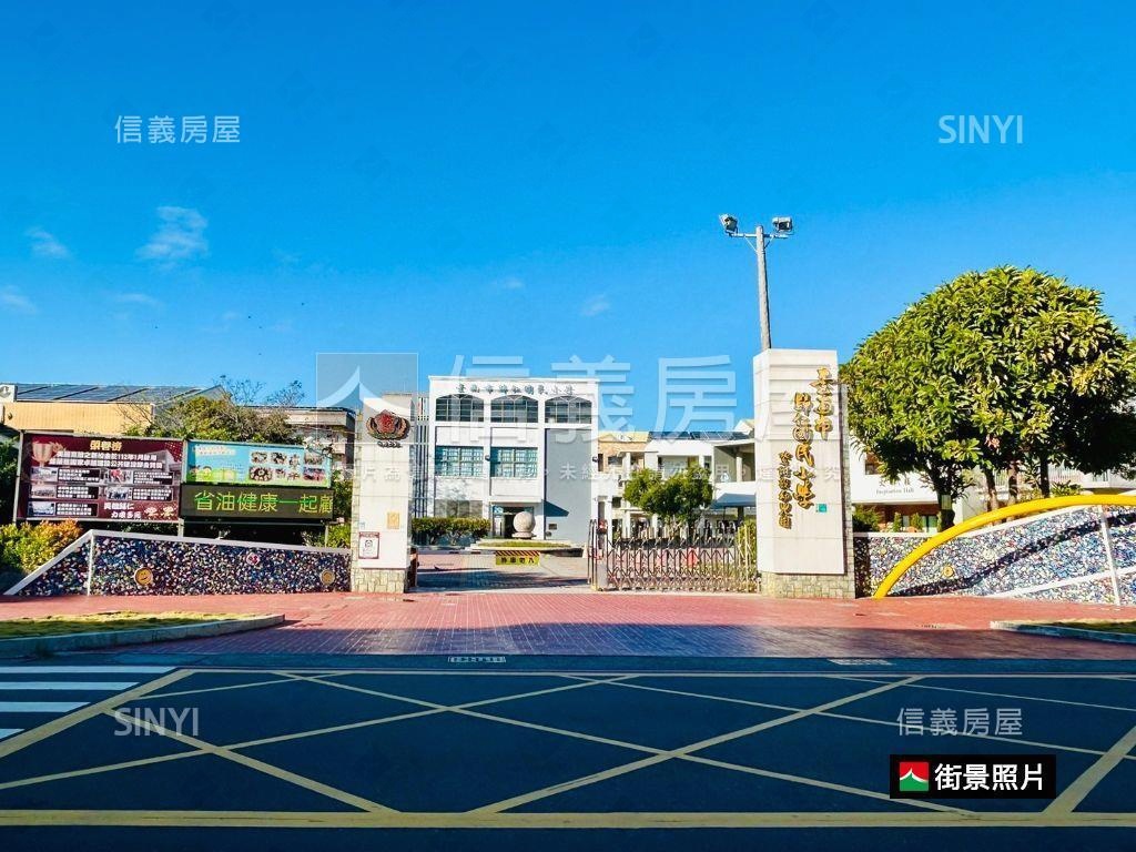 歸仁國小旁採光傳統車墅房屋室內格局與周邊環境