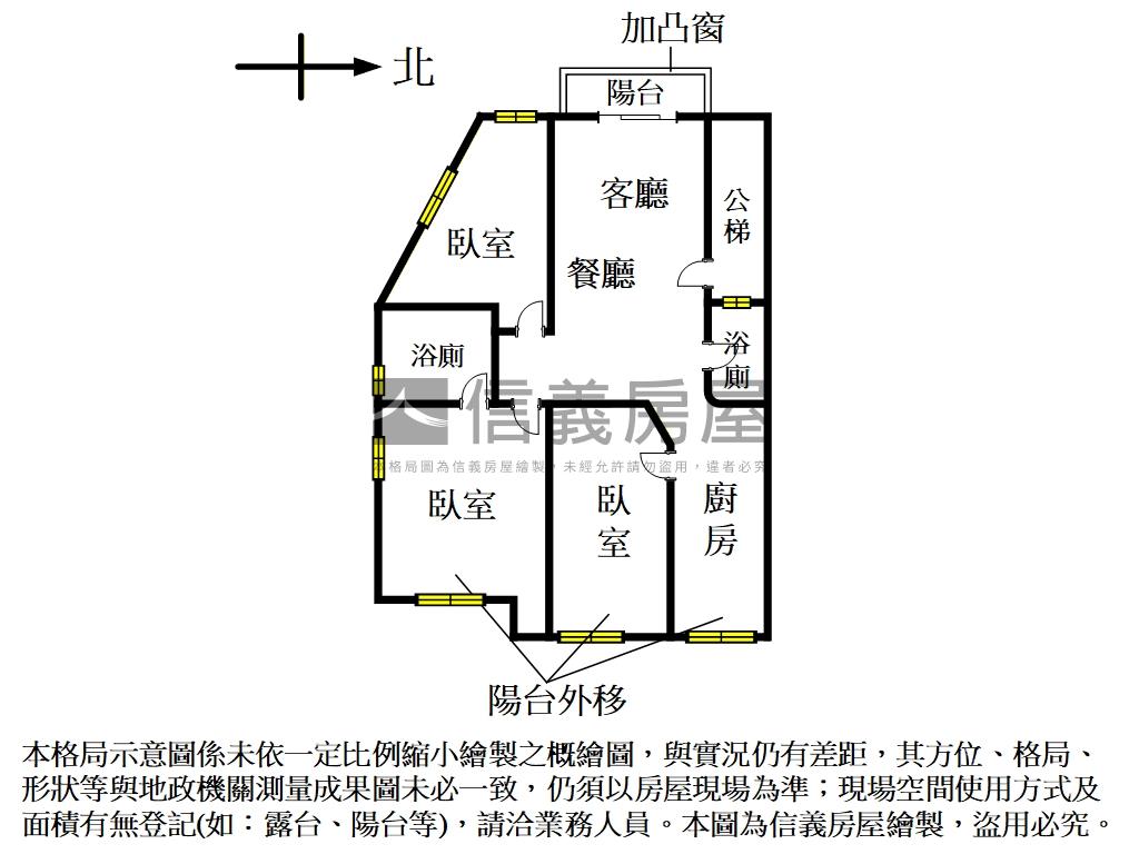 近捷運邊間四樓房屋室內格局與周邊環境
