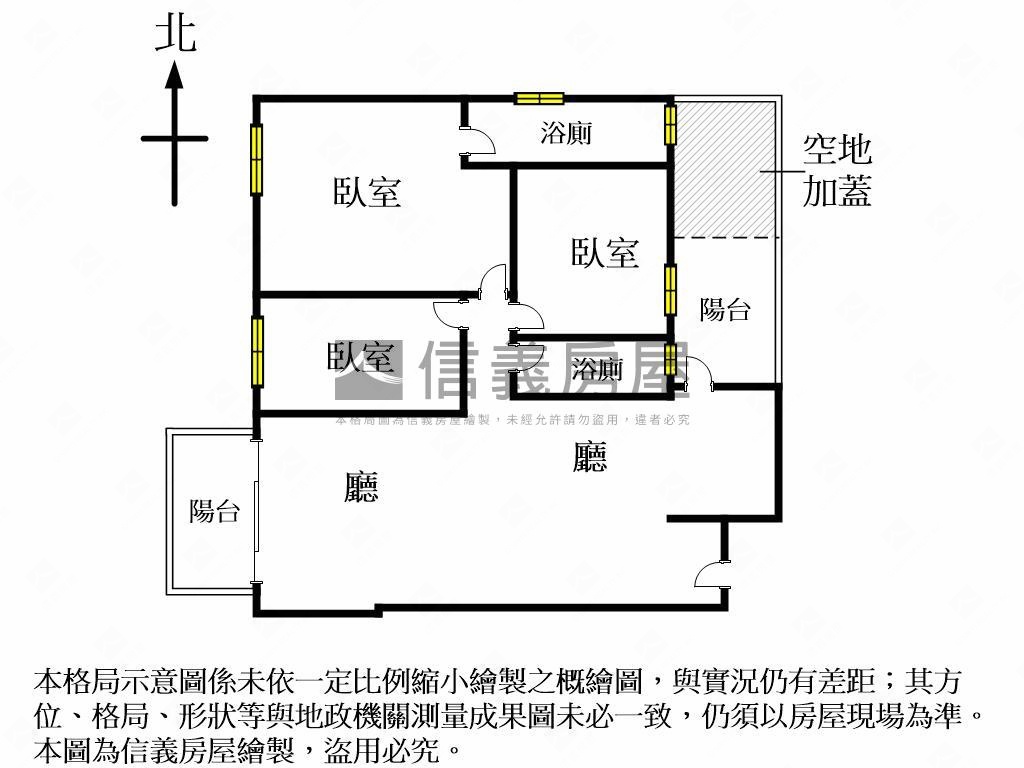 佳福大於稀有三房平車房屋室內格局與周邊環境