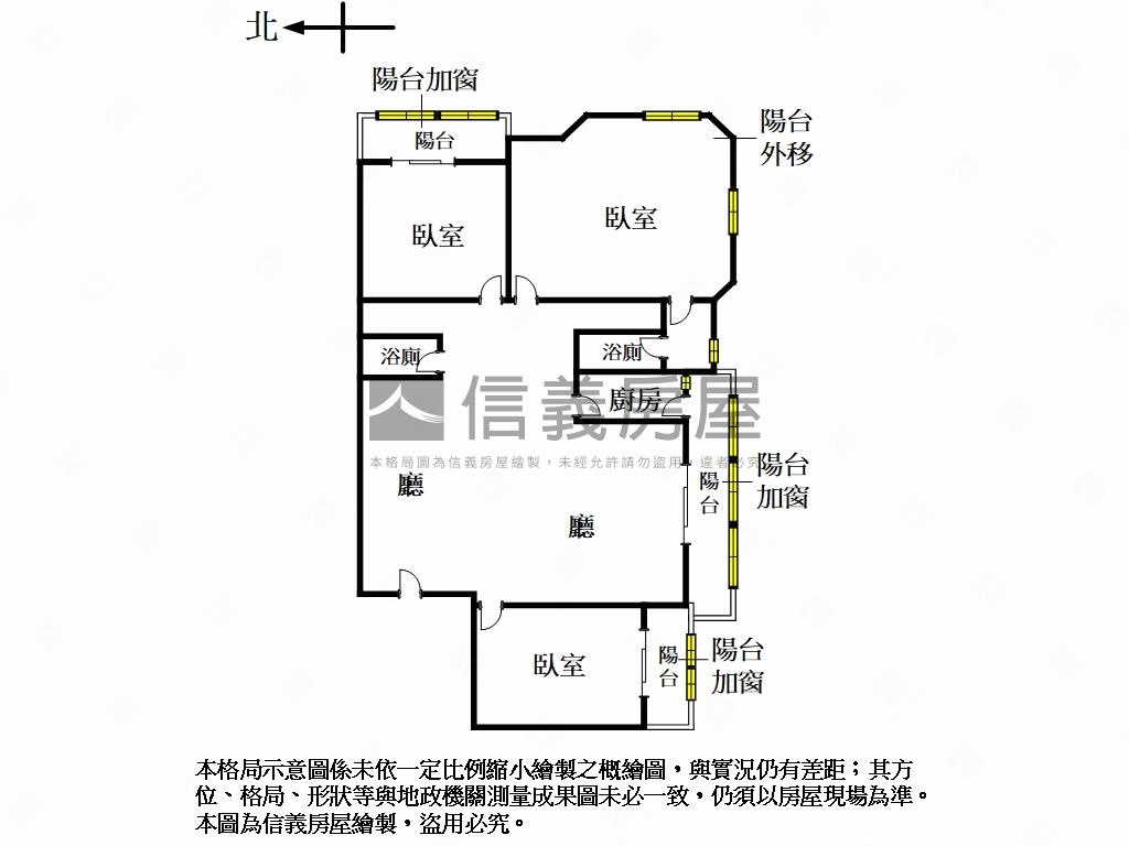 羅浮名宮高樓美宅三房房屋室內格局與周邊環境