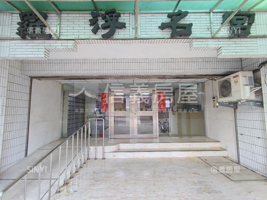 羅浮名宮高樓美宅三房房屋室內格局與周邊環境