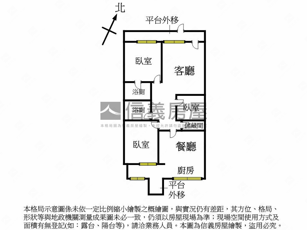近南屯國小三房有車位房屋室內格局與周邊環境