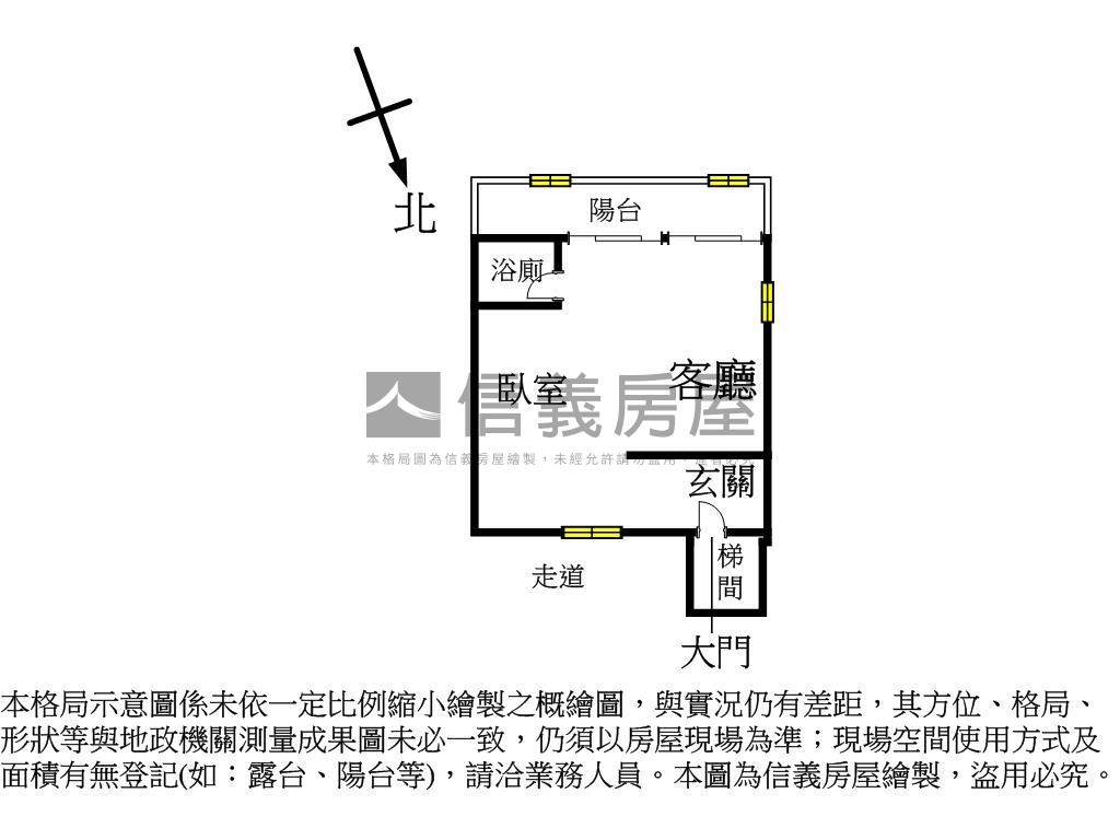 近中友順天中來一房車位房屋室內格局與周邊環境