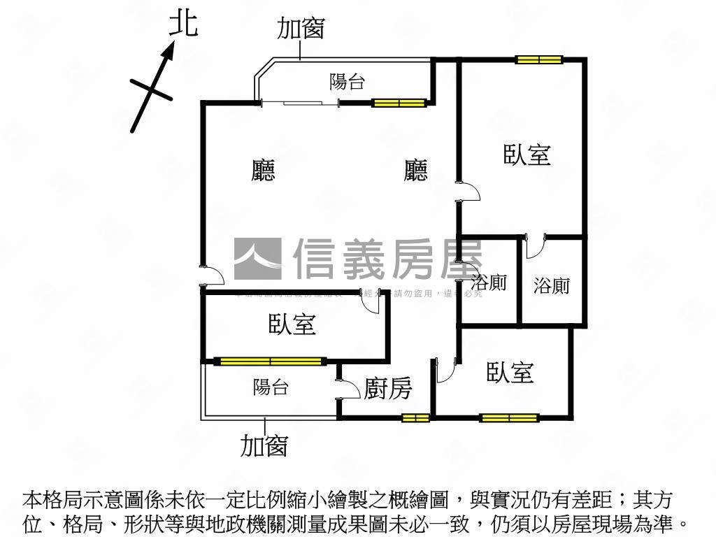 養貓次頂樓三房低公設房屋室內格局與周邊環境