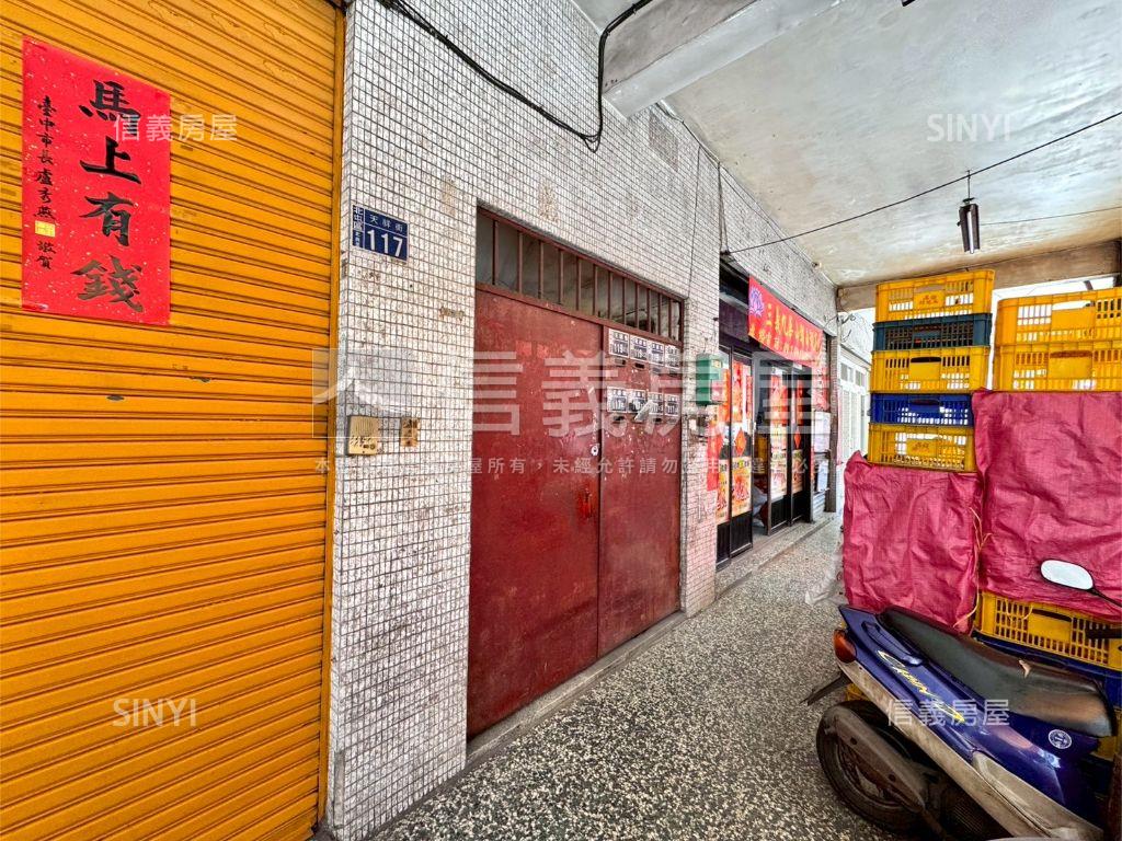 降價！太原車站四房美寓房屋室內格局與周邊環境