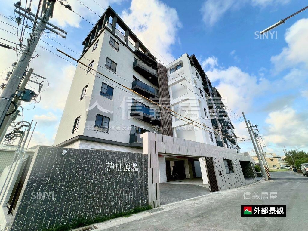 遠望九份子高樓夜景之美廈房屋室內格局與周邊環境