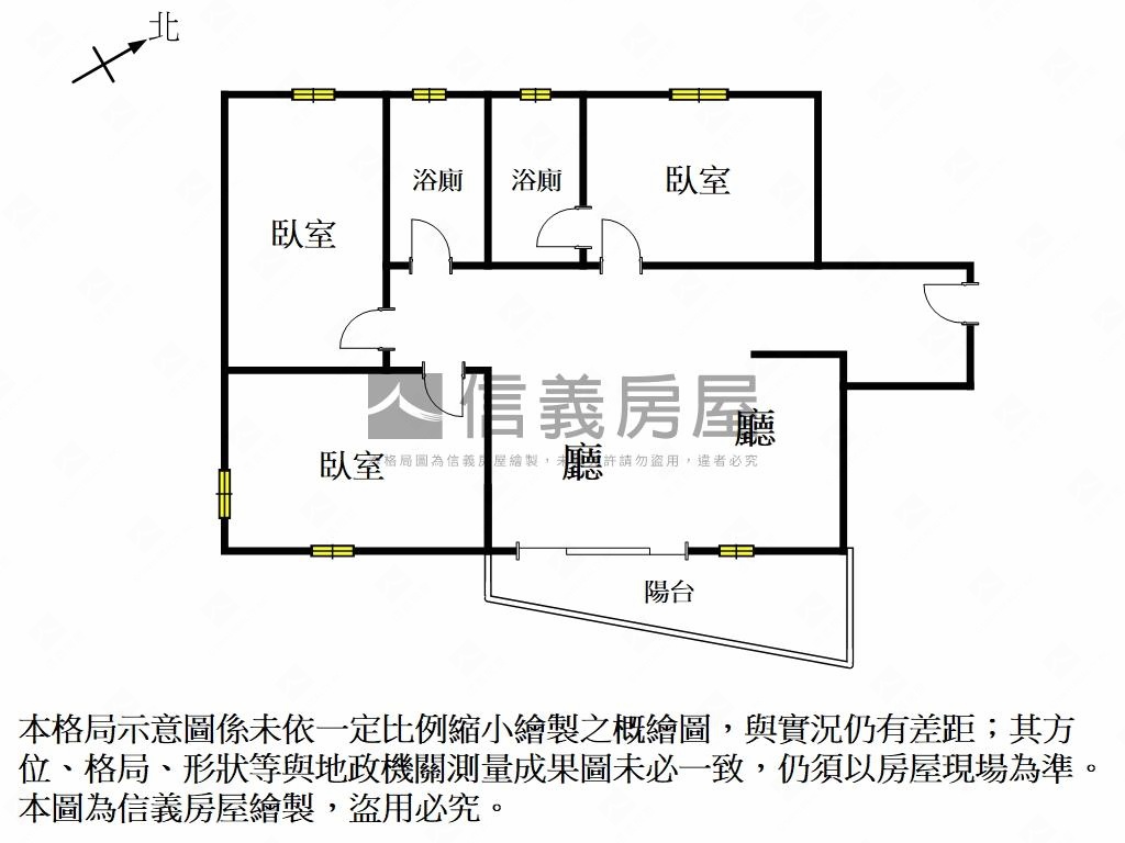 遠望九份子高樓夜景之美廈房屋室內格局與周邊環境