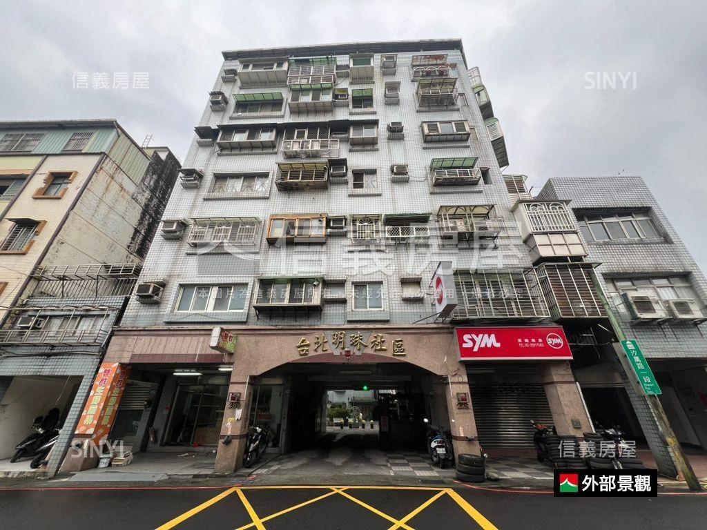 正汐萬路優質店面房屋室內格局與周邊環境