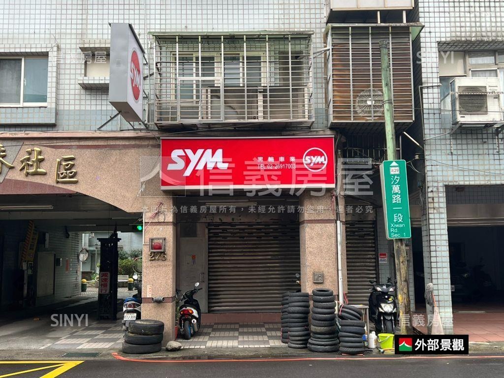 正汐萬路優質店面房屋室內格局與周邊環境