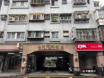 正汐萬路低總價店面