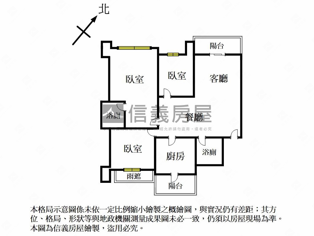 長滎晶品近三井樹景大三房房屋室內格局與周邊環境