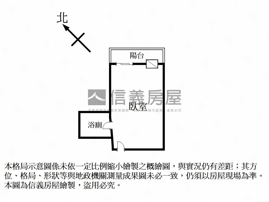 福德一路稀有世紀風情套房房屋室內格局與周邊環境