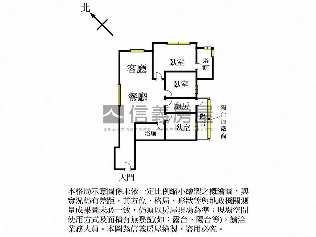 縣三｜禾美｜視野邊間三房房屋室內格局與周邊環境