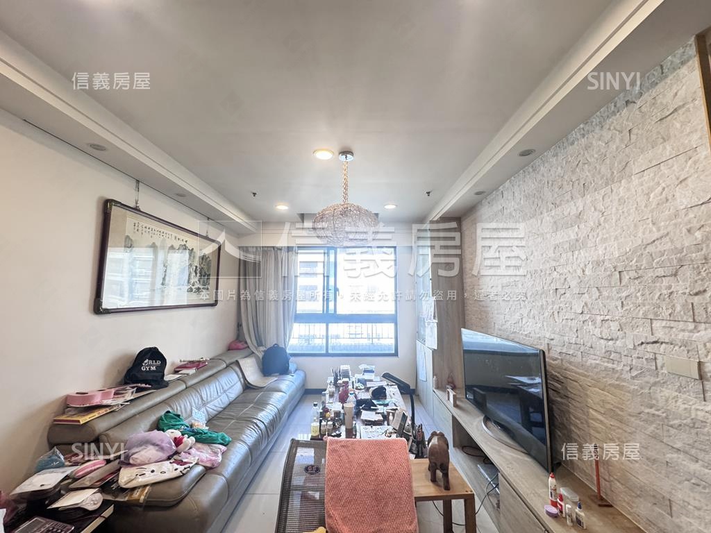 縣三｜禾美｜視野邊間三房房屋室內格局與周邊環境