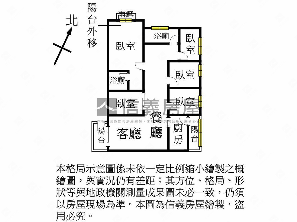 前陽台進出ＣＰ值五房車位房屋室內格局與周邊環境