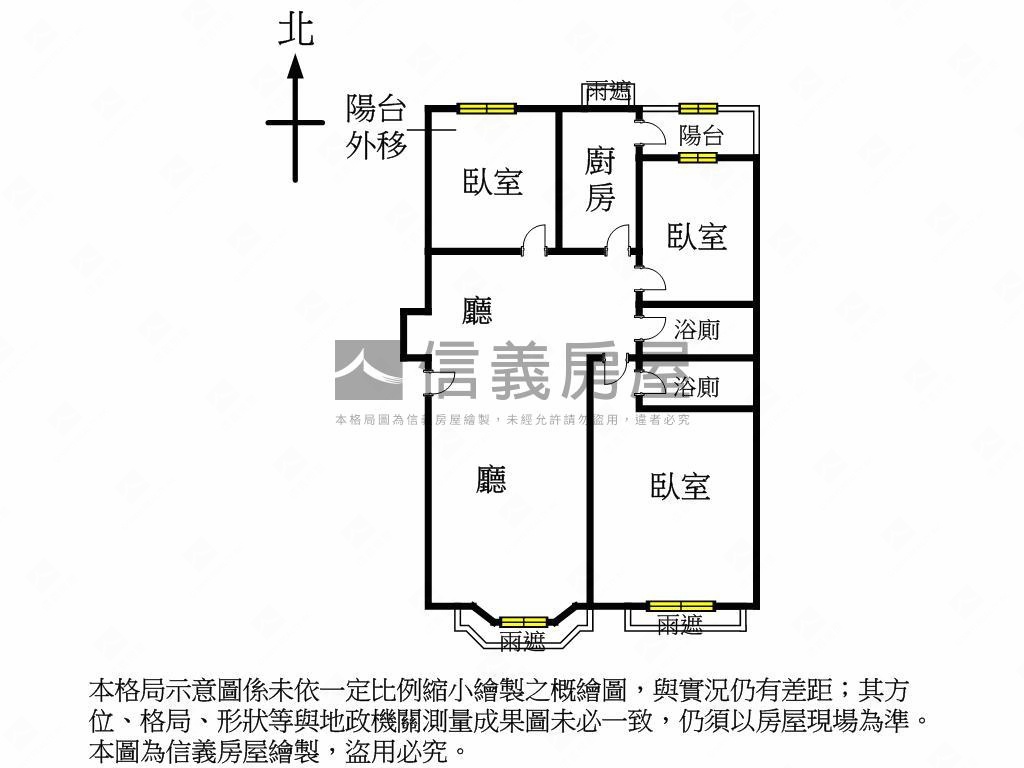 Ａ９巴黎香頌精華區美三房房屋室內格局與周邊環境