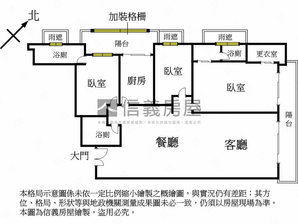 由鉅大謙精裝美宅房屋室內格局與周邊環境