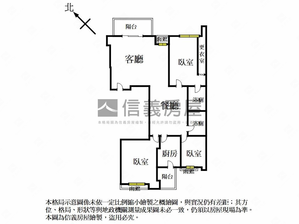 國賓官邸高樓三房房屋室內格局與周邊環境