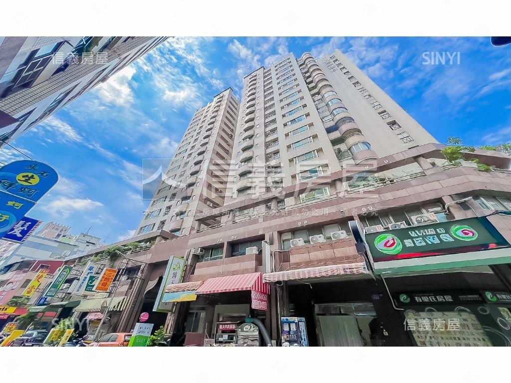 香噴噴置產收租店面房屋室內格局與周邊環境