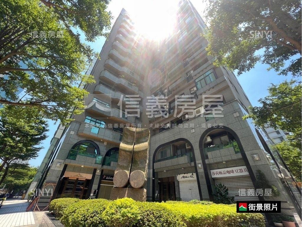 ＹＥＳ邊間景觀綠蔭屋房屋室內格局與周邊環境