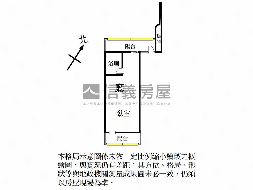 火車站前大套房房屋室內格局與周邊環境