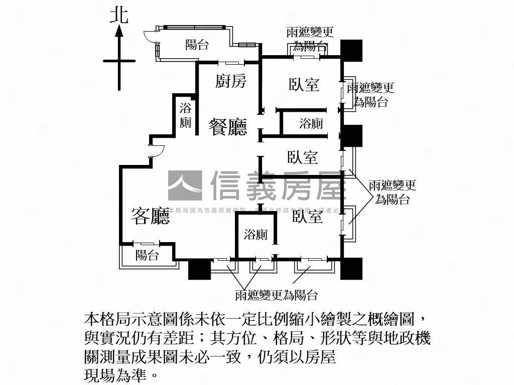 面總圖展演中心葛里法五世房屋室內格局與周邊環境