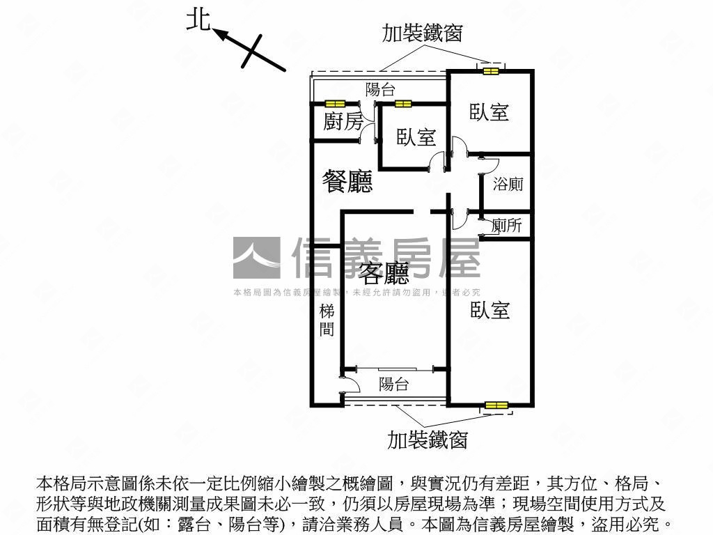 近空大靜巷美宅房屋室內格局與周邊環境