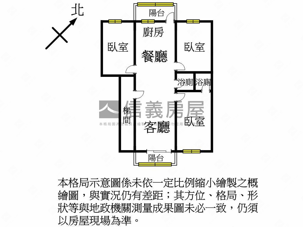 龍安商圈寬敞優質三房房屋室內格局與周邊環境