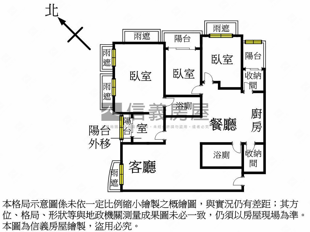 河岸景高檔裝潢三房雙車位房屋室內格局與周邊環境