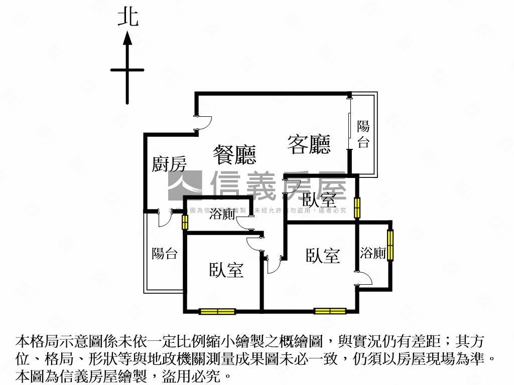 總太青境次頂樓三房平車房屋室內格局與周邊環境