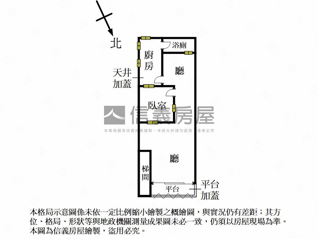 江翠捷運精華一樓房屋室內格局與周邊環境