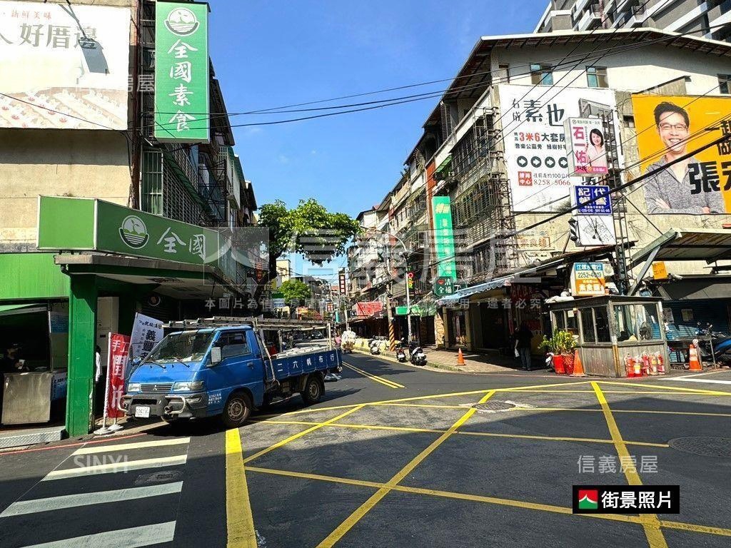 江翠捷運精華一樓房屋室內格局與周邊環境