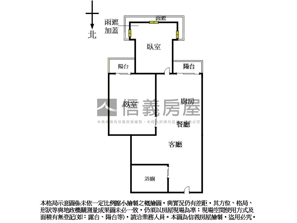 銀河全新低總價兩房房屋室內格局與周邊環境