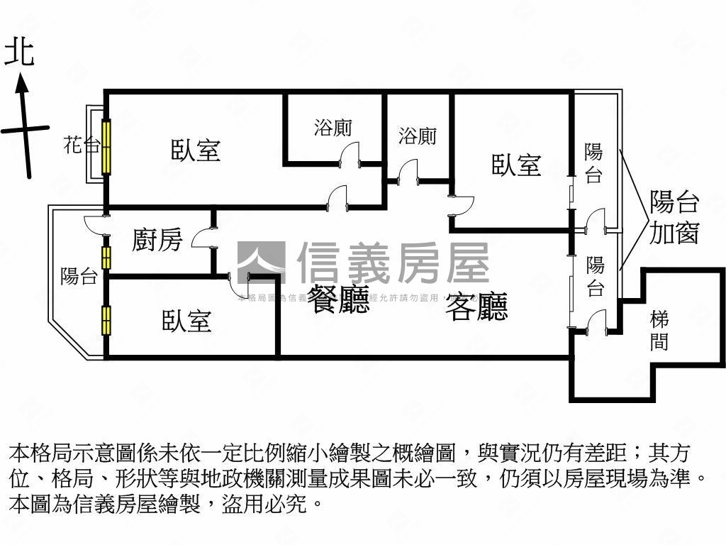 中科百萬視野三房車美屋房屋室內格局與周邊環境