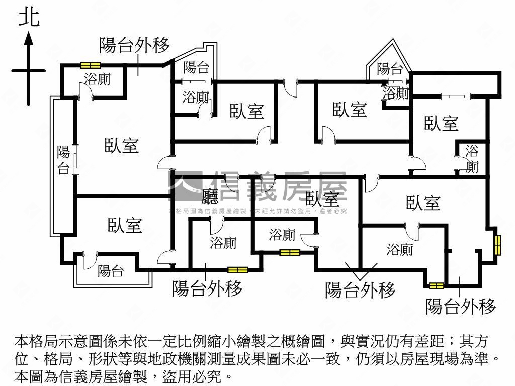 西區近勤美收租美７套房屋室內格局與周邊環境