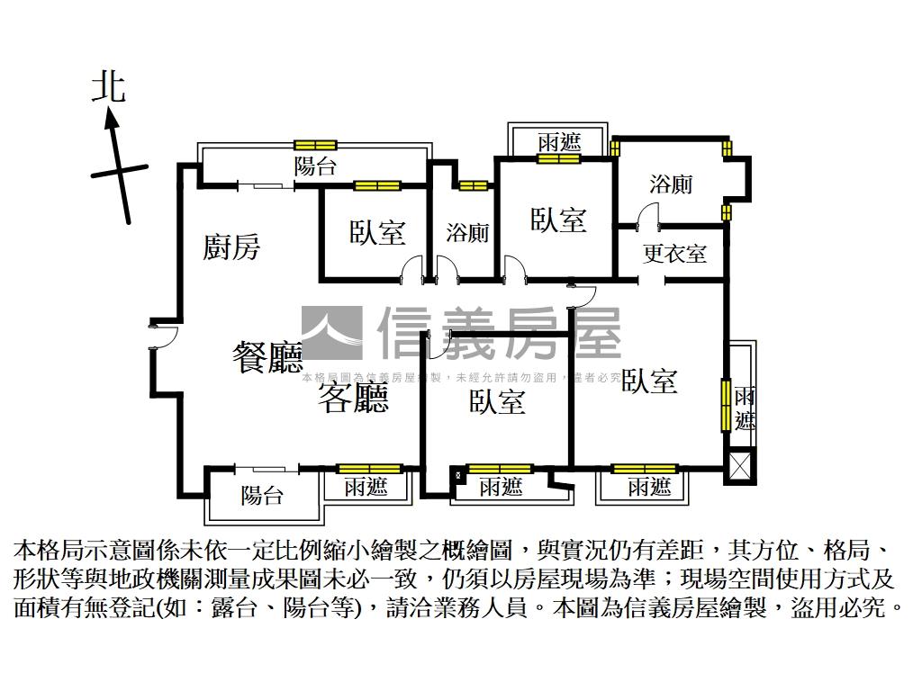 ★專任★公園禮四房景觀戶房屋室內格局與周邊環境