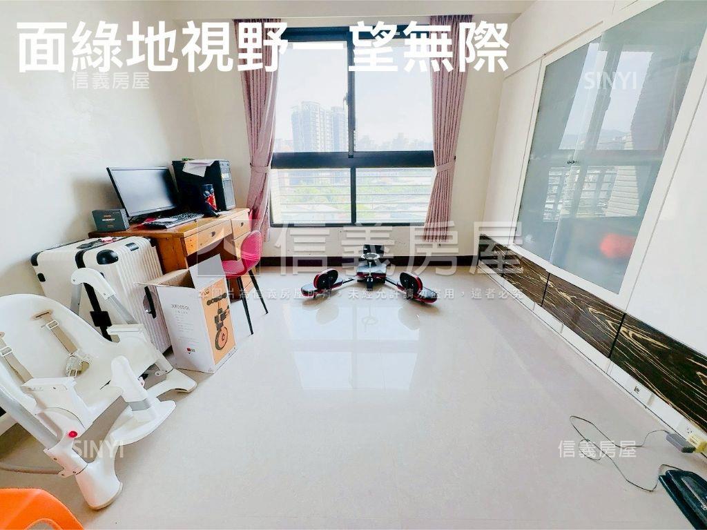 ★專任★公園禮四房景觀戶房屋室內格局與周邊環境