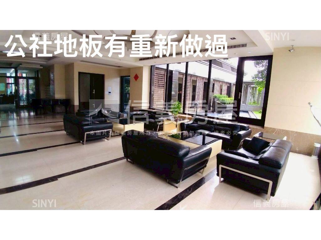★專任★公園禮四房景觀戶房屋室內格局與周邊環境