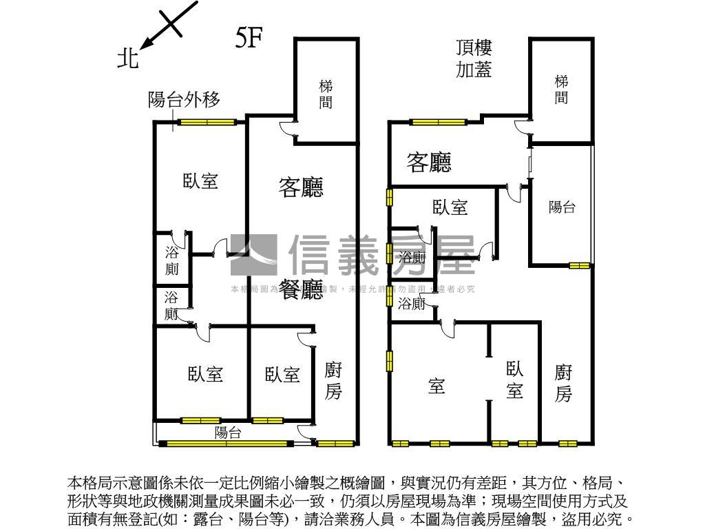 內湖捷運大空間房屋室內格局與周邊環境