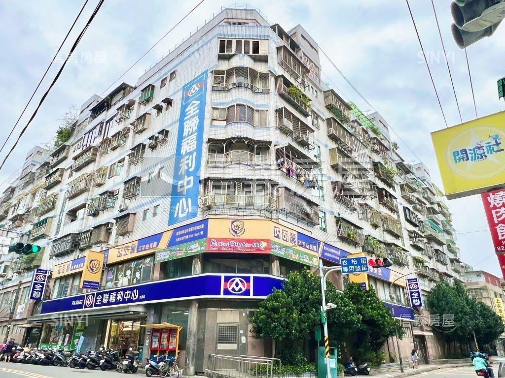 民治街邊間陽光２樓房屋室內格局與周邊環境