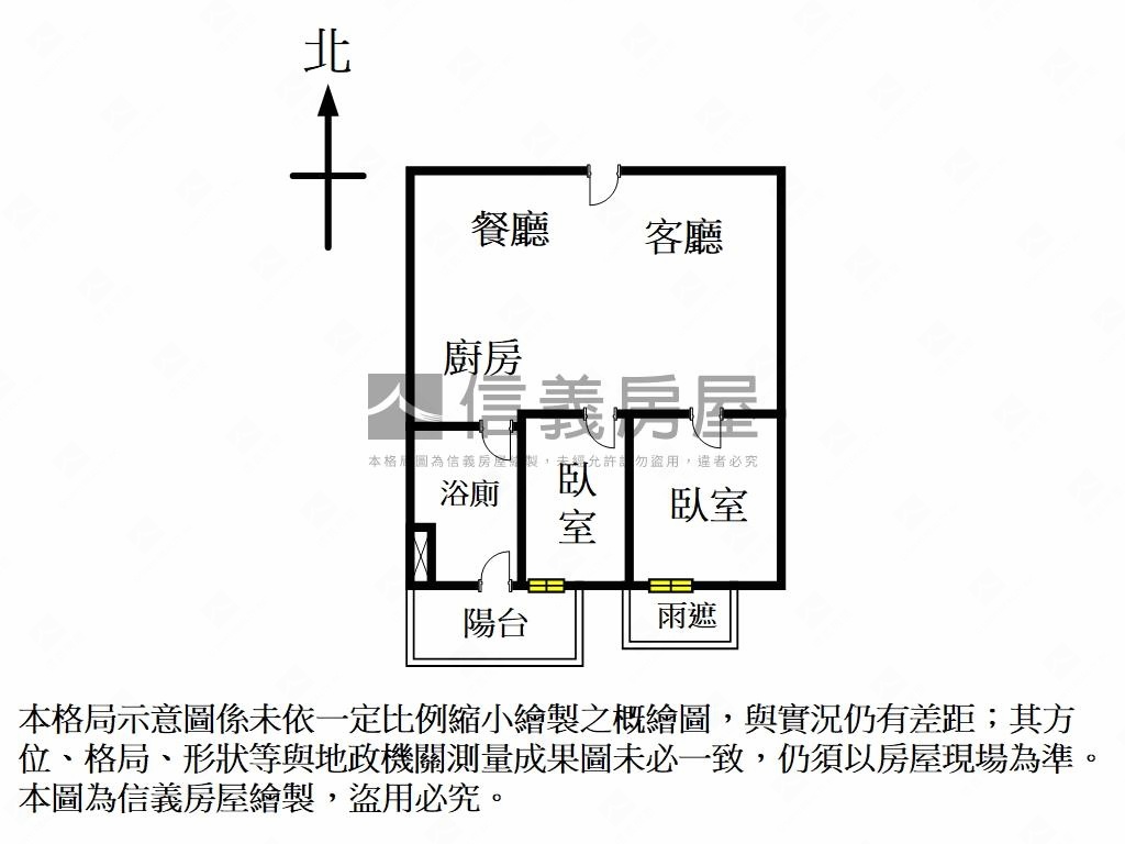 聯合公園精美高樓兩房車位房屋室內格局與周邊環境