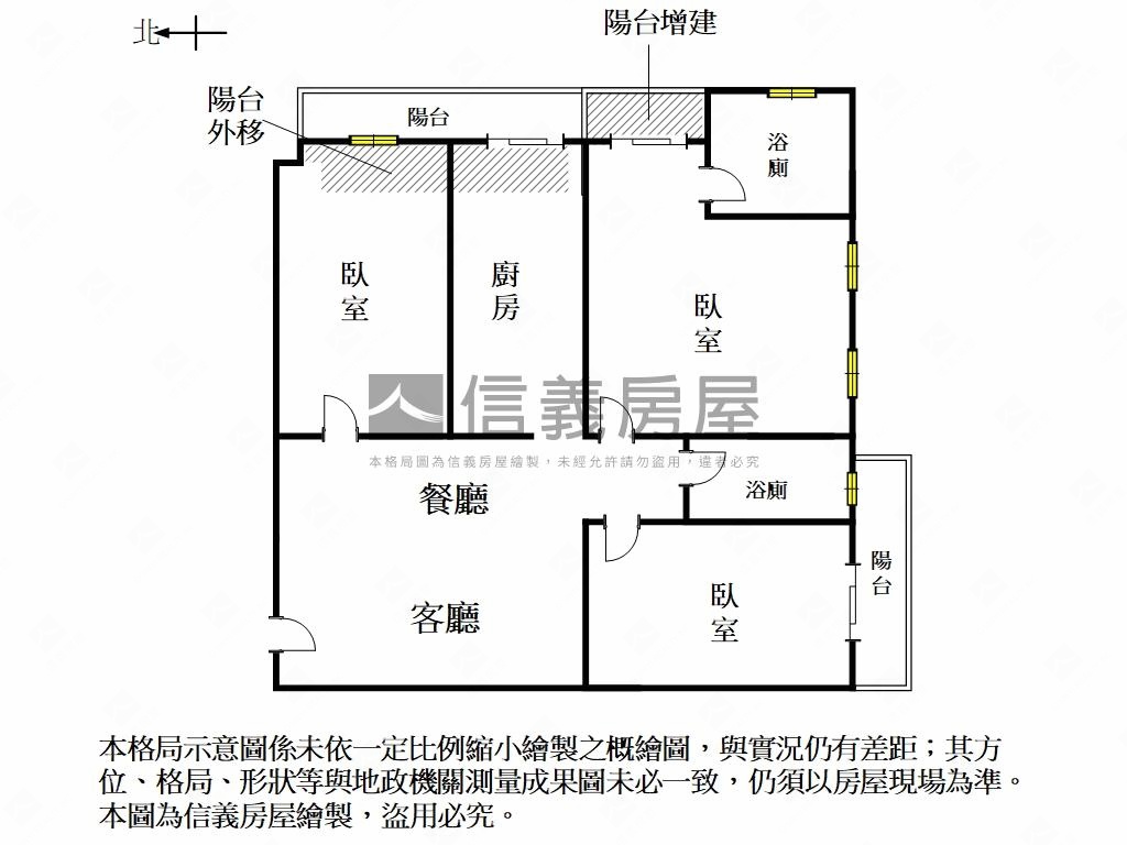 近南科次頂樓三房有車位房屋室內格局與周邊環境