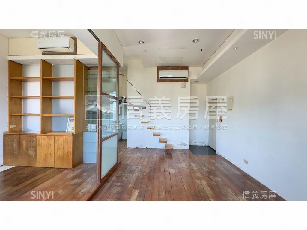 海悅高樓＊幸福城堡房屋室內格局與周邊環境