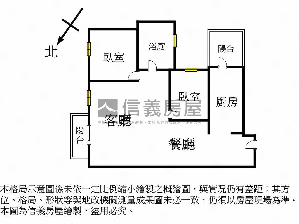 富宇景觀兩房車位房屋室內格局與周邊環境