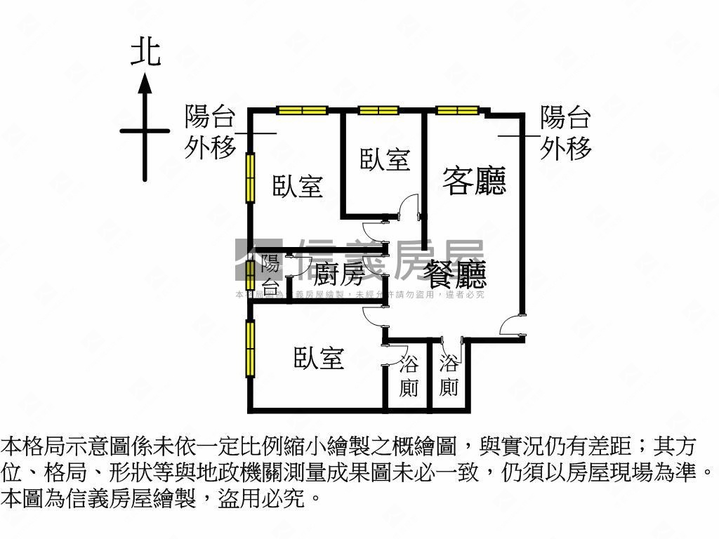 麗園道美三房車位房屋室內格局與周邊環境