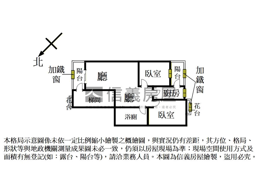 泰隆麗都２房車位房屋室內格局與周邊環境