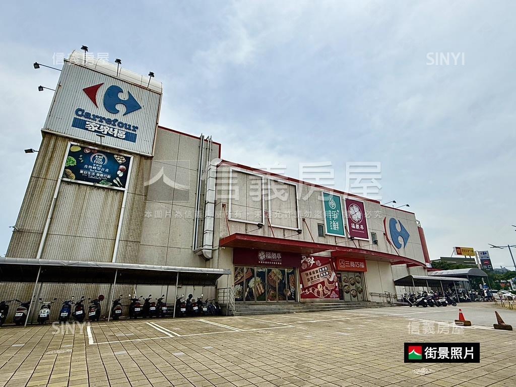 苗栗市國華路工業用地房屋室內格局與周邊環境