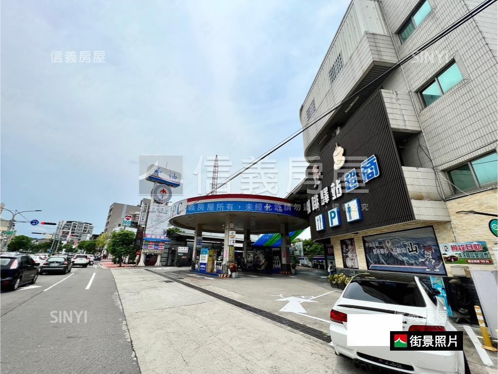 苗栗市國華路工業用地房屋室內格局與周邊環境